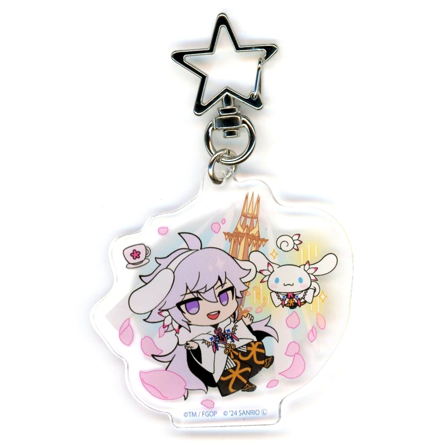 Merlin x Cinnamoroll Fate/Grand Order x Sanrio Characters Star Shape Lobster Clasp Acrylic Keychain 02 Drawn Illustration [USED]