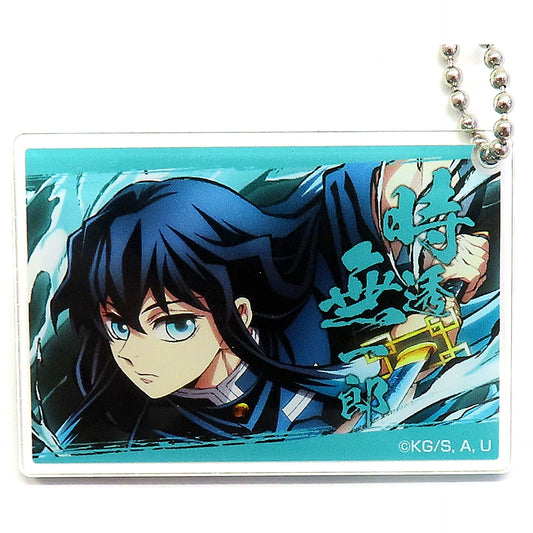 Muichiro Tokito Text / Breathing Demon Slayer Total Concentration Exhibition Swordsmith Village & Hashira Training Arc Acrylic Plate 2024 Ver. [USED]