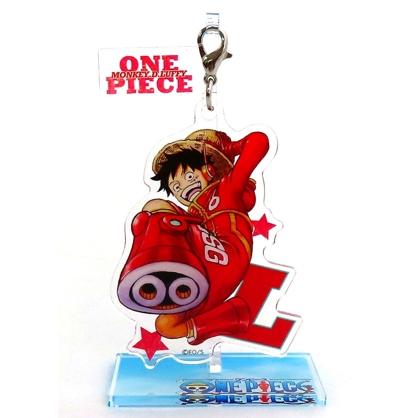 Monkey D. Luffy One Piece Yuratto Figure Collection Vol. 1 [USED]