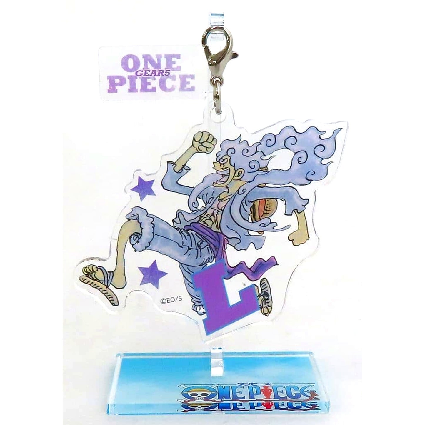 Monkey D. Luffy Gear 5 One Piece Yuratto Figure Collection Vol.1 [USED]