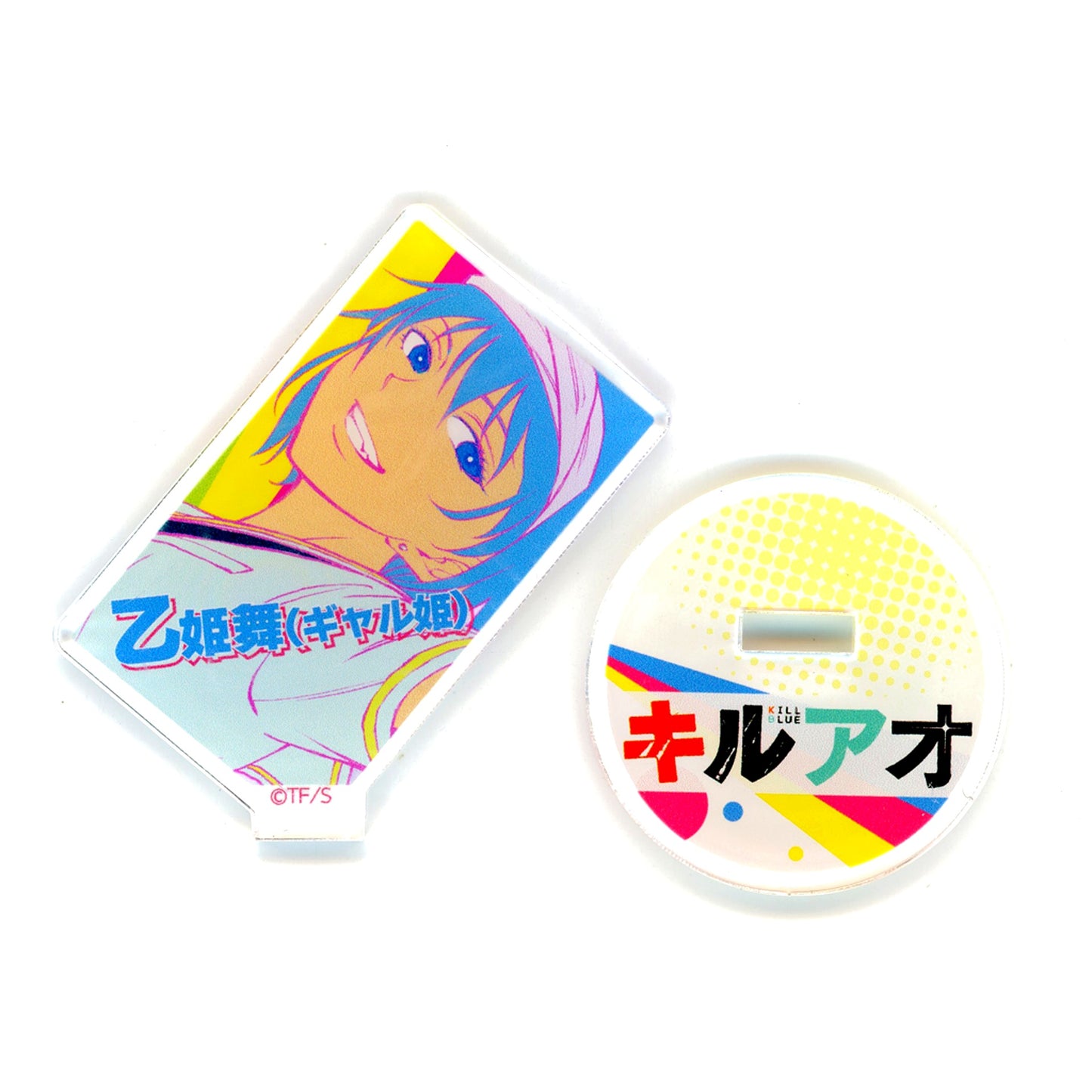 Mai Otohime Gal Hime Acrylic Character Collection Vol. 1 Kill Blue [USED]