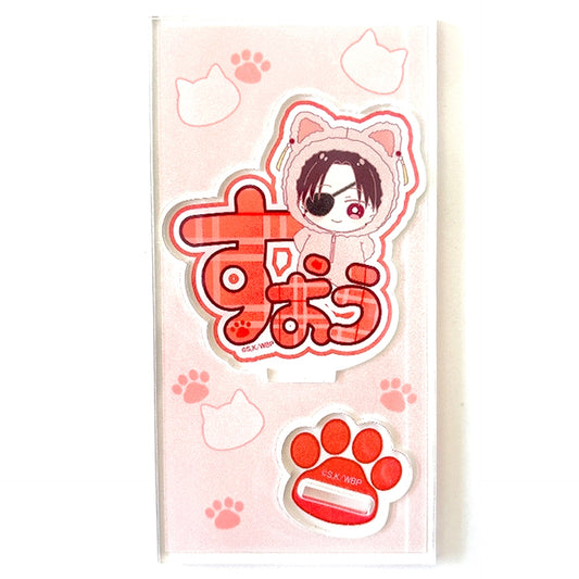 Hayato Suo WIND BREAKER Name Acrylic Stand [USED]