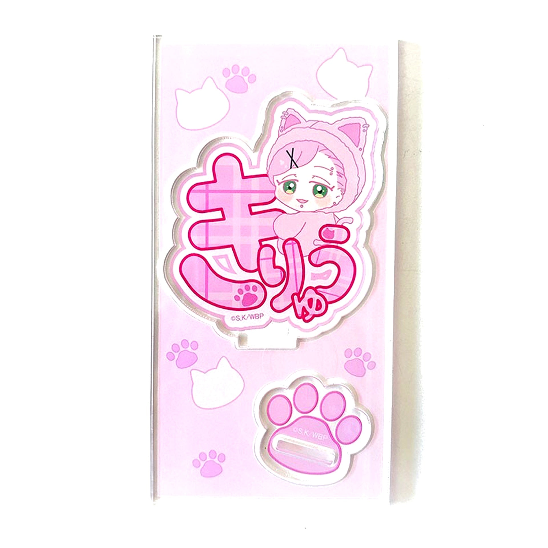 Mitsuki Kiryu WIND BREAKER Name Acrylic Stand [USED]