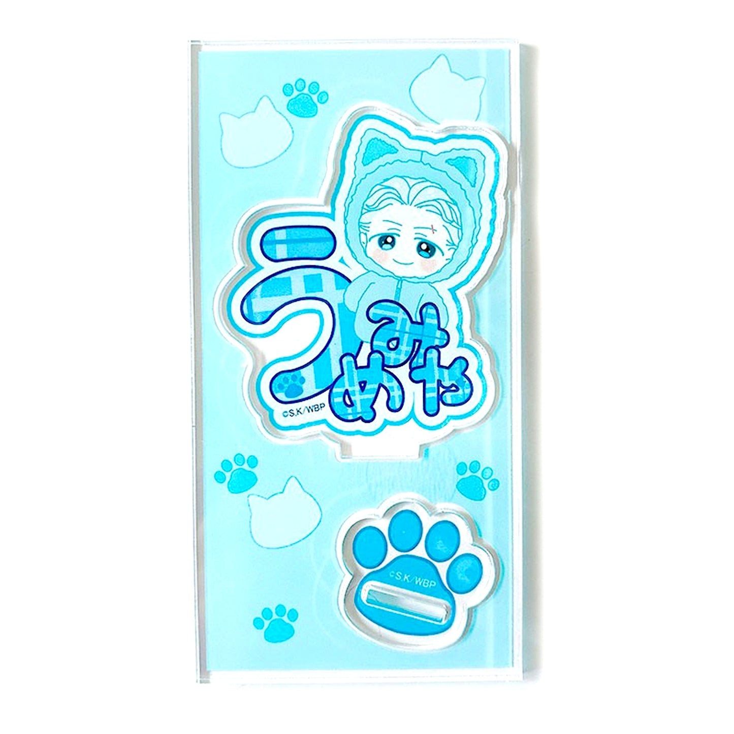 Hajime Umemiya Name Acrylic Stand WIND BREAKER [USED]