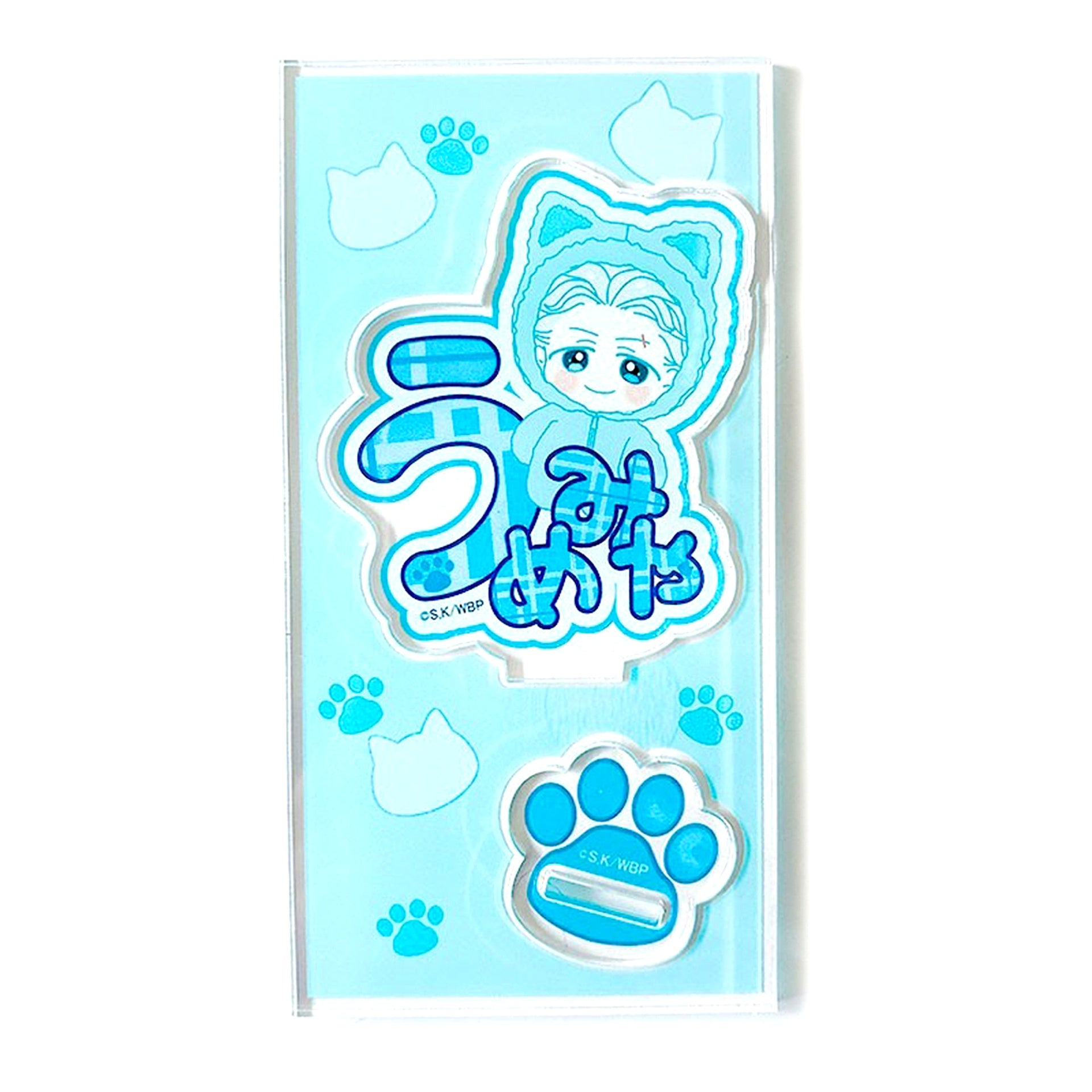 Hajime Umemiya Name Acrylic Stand WIND BREAKER [USED]