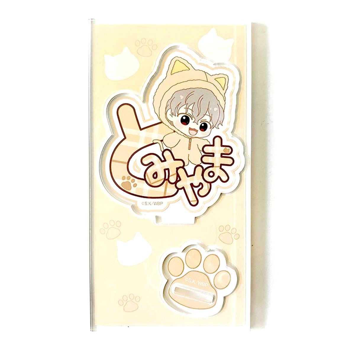 Choji Tomiyama Wind Breaker Name Acrylic Stand [USED]