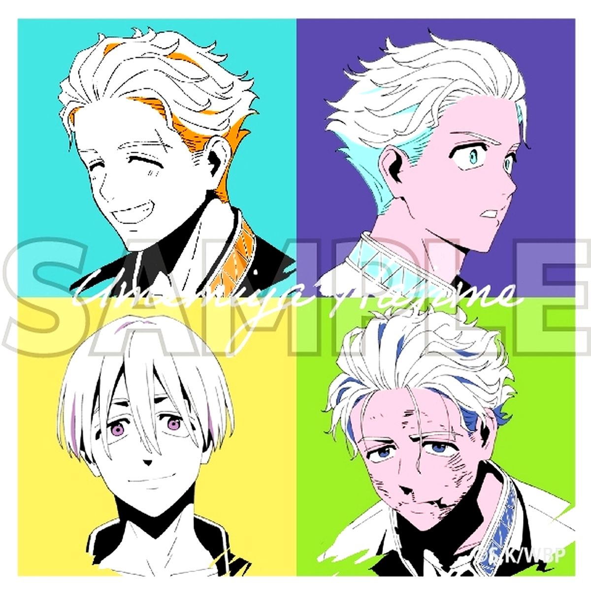Hajime Umemiya Wind Breaker Trading Mini Acrylic Block Pop Art [USED]
