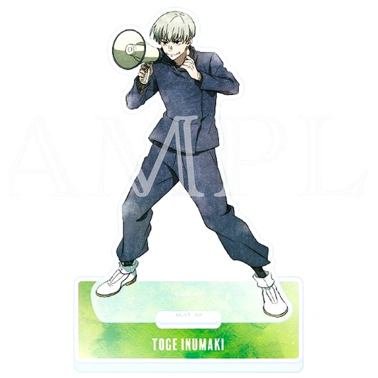Toge Inumaki Jujutsu Kaisen: Shibuya Incident Acrylic Stand Emo Deco Ver. [USED]