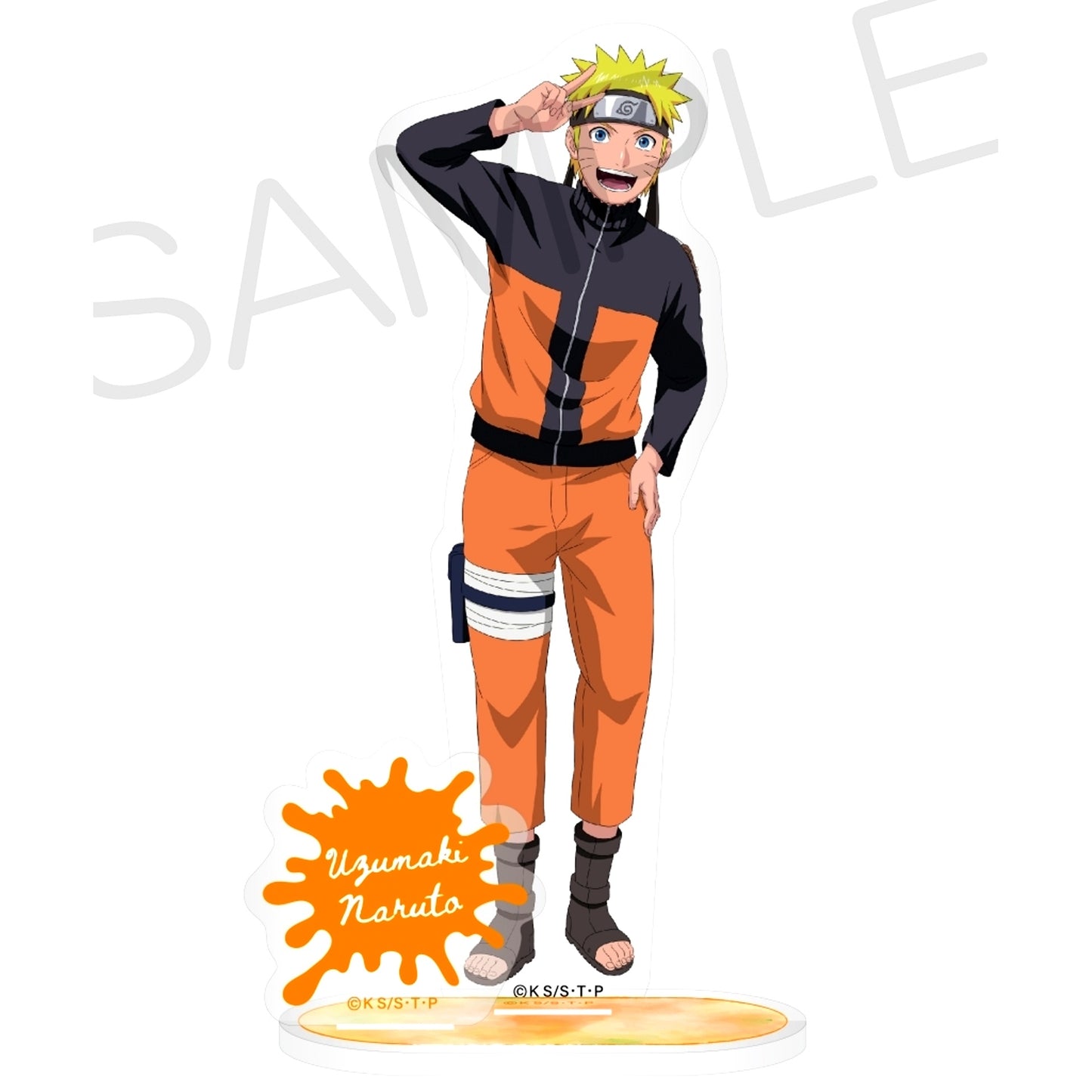 Naruto Uzumaki Naruto Shippuden Present Ver. Acrylic Stand [USED]