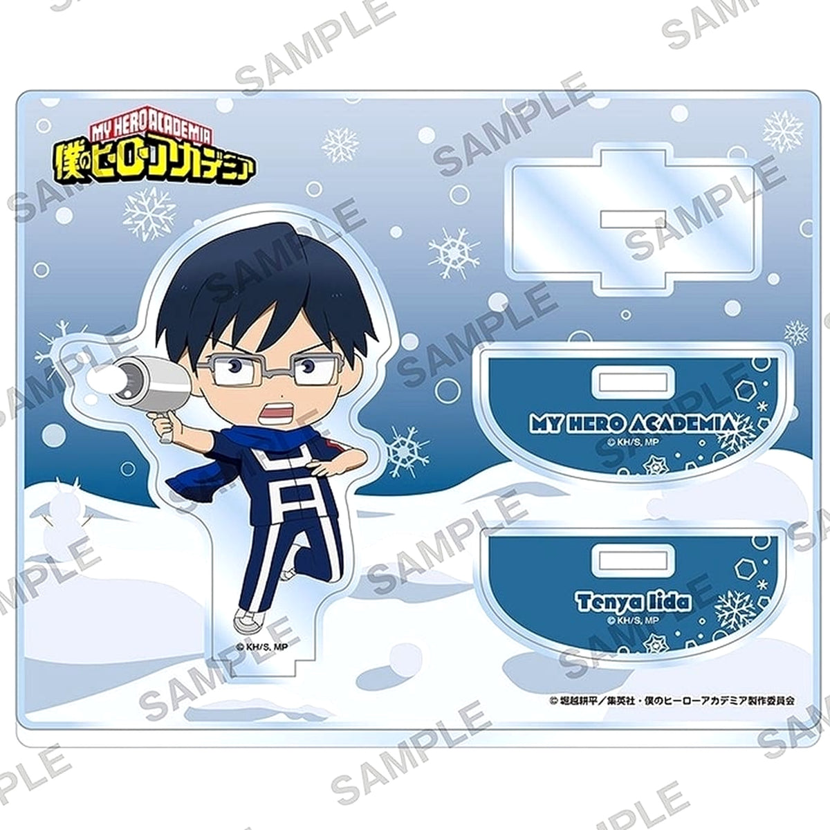 My Hero Academia Tenya Iida Yura Yura Acrylic Stand Survival Snowball Fight Ver Acrylic Stands [USED]