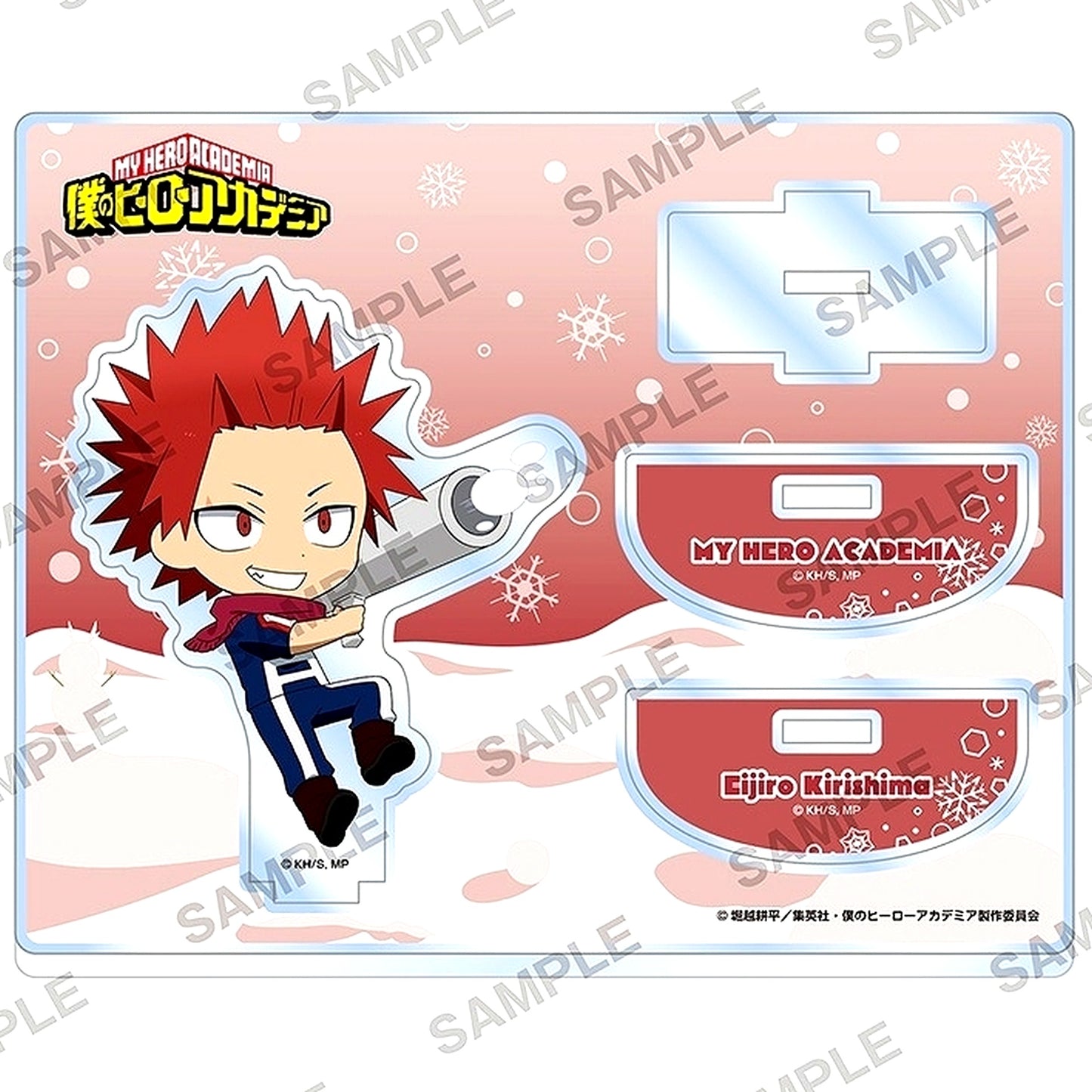 Eijiro Kirishima My Hero Academia Yura Yura Acrylic Stand Survival Snowball Fight Ver. [USED]