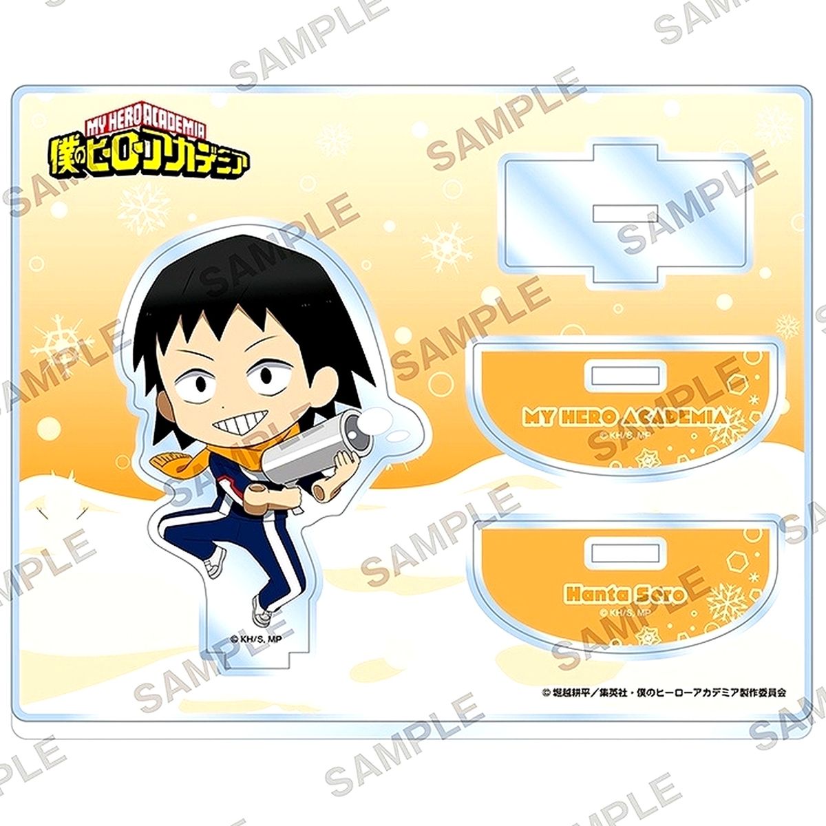 Hanta Sero Swaying Acrylic Stand My Hero Academia Survival Snowball Fight ver. [USED]