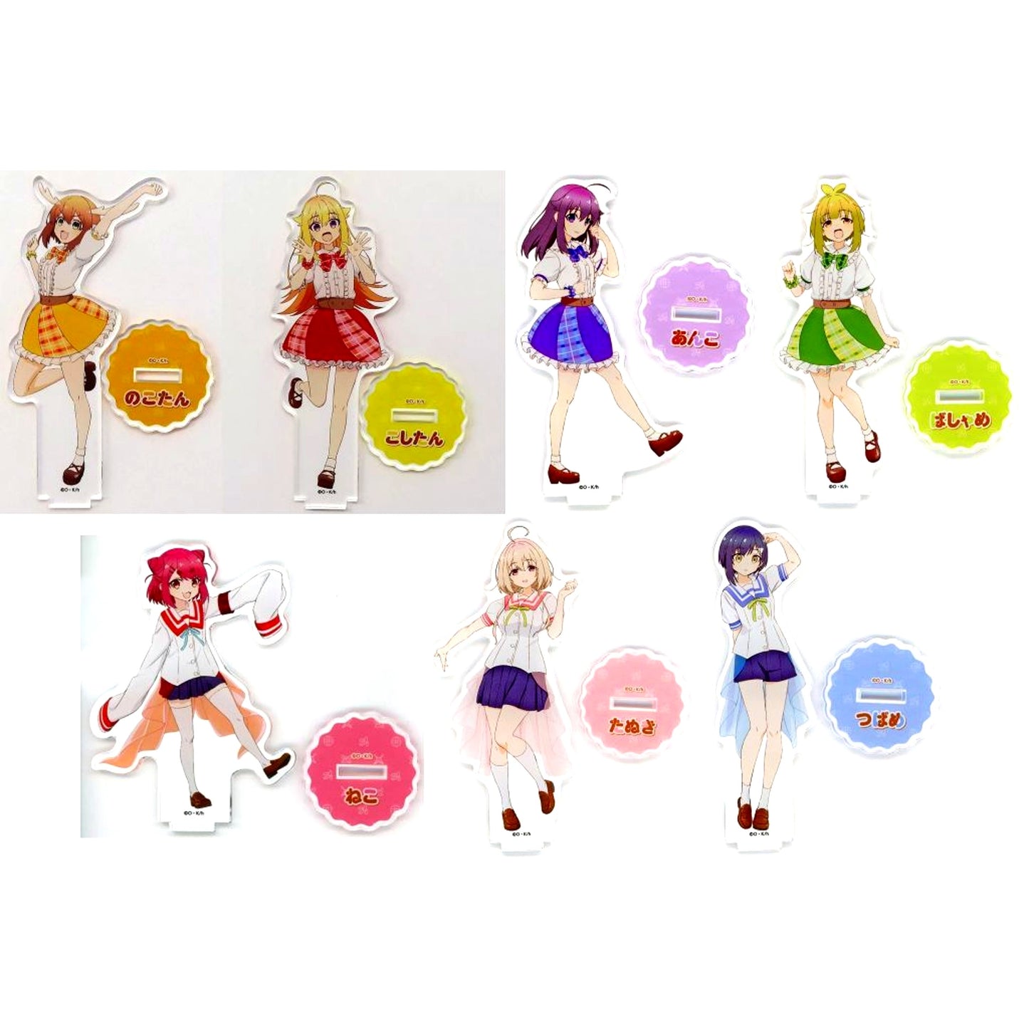 Set of 7 B Prize My Deer Friend Nokotan WIT STUDIO Online Kuji Acrylic Stand [USED]