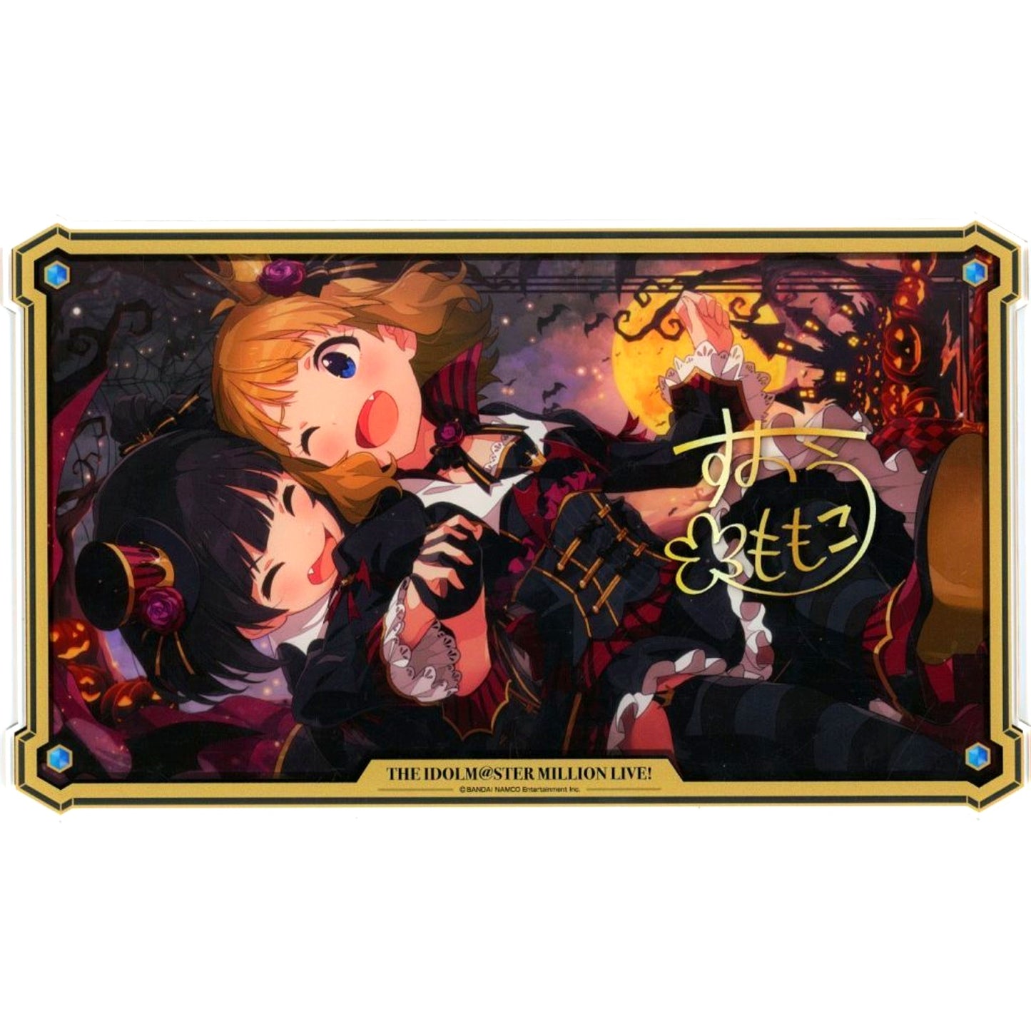 Momoko Suou SSR+ Oishiku Meshiagare... THE IDOLM@STER MILLION LIVE! Acrylic Stand THE IDOLM@STER Official Shop Kuji MASTER Prize A [USED]