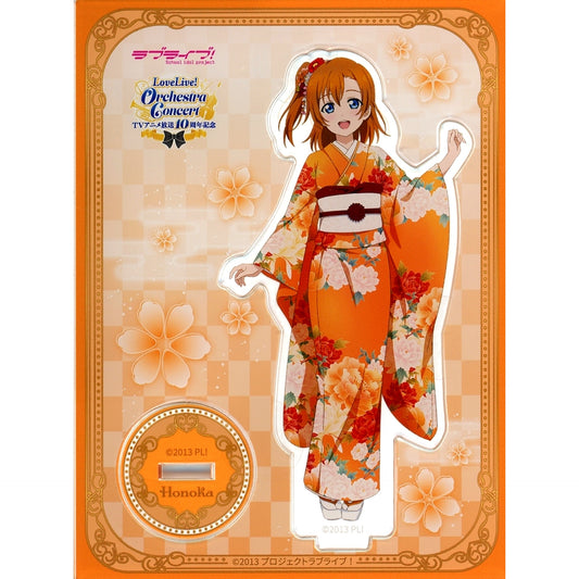 Honoka Kosaka Acrylic Stand Love Live! TV Anime 10th Anniversary LoveLive! Special Talk Session / Orchestra Concert Re-performance [USED]