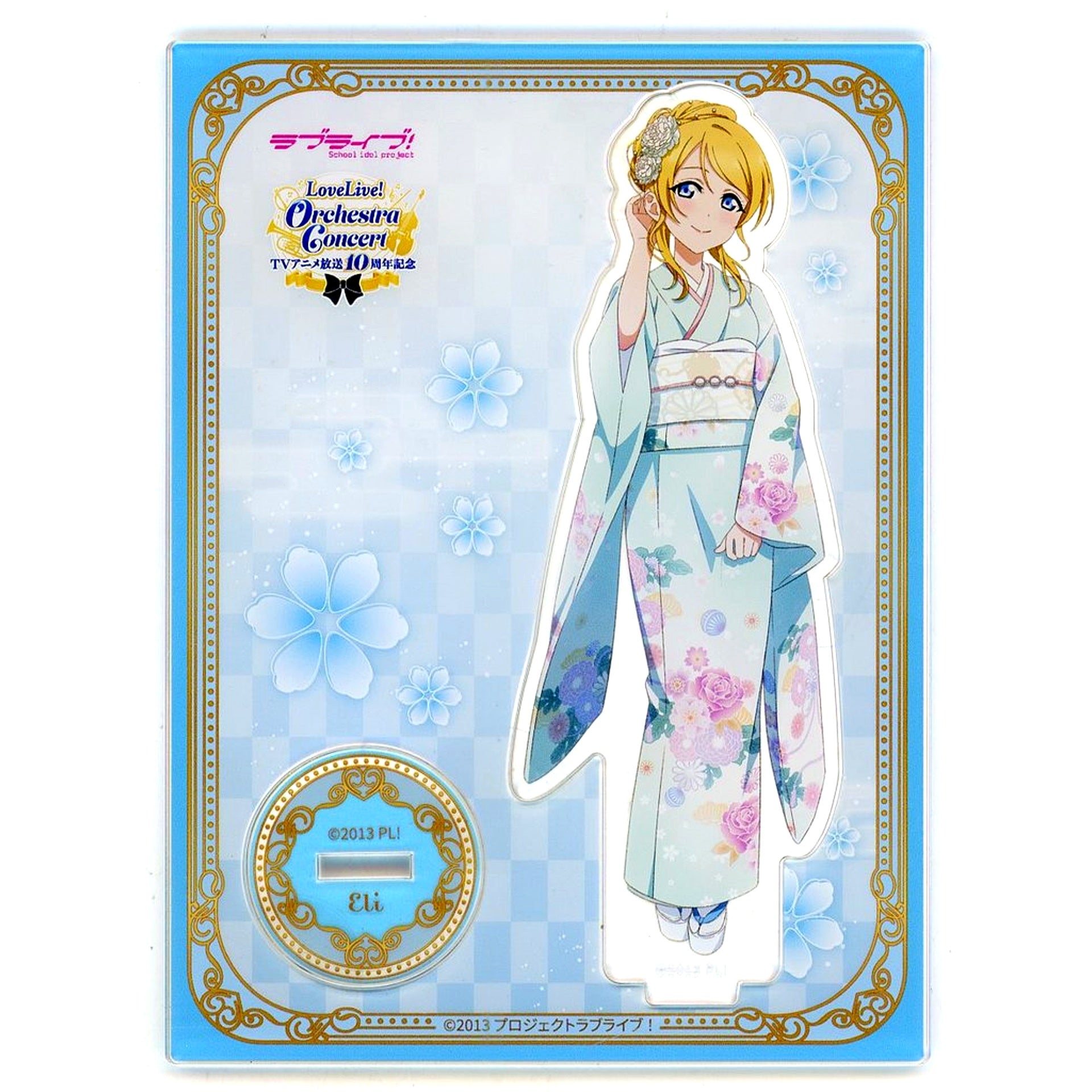 Eli Ayase Acrylic Stand Love Live! TV Anime 10th Anniv LoveLive! Special Talk Session Orchestra Concert Encore [USED]