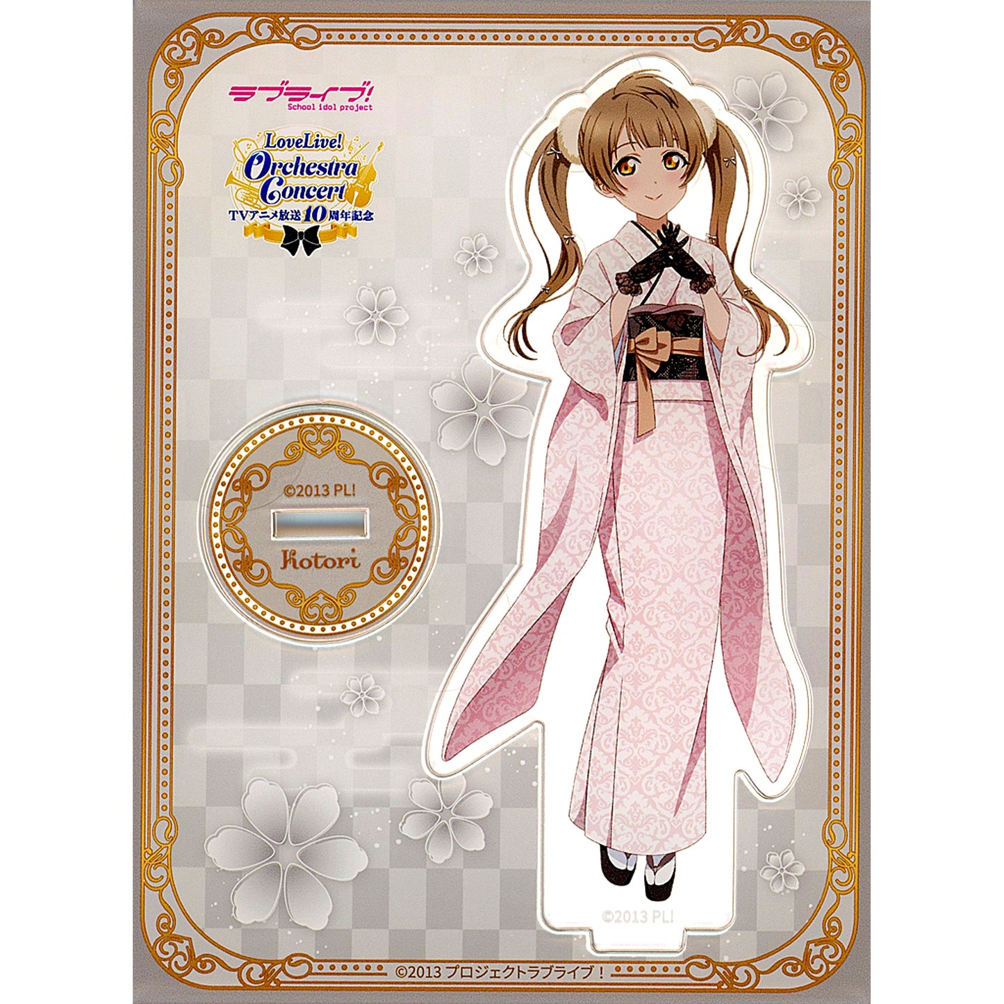 Kotori Minami Acrylic Stand Love Live! TV Anime 10th Anniv LoveLive! Special Talk Session Orchestra Concert Encore [USED]
