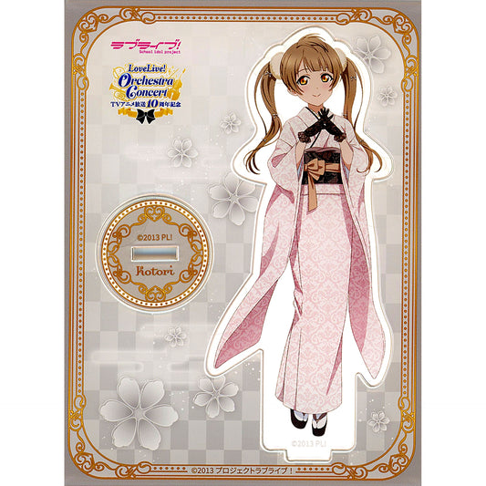 Kotori Minami Acrylic Stand Love Live! TV Anime 10th Anniv LoveLive! Special Talk Session Orchestra Concert Encore [USED]