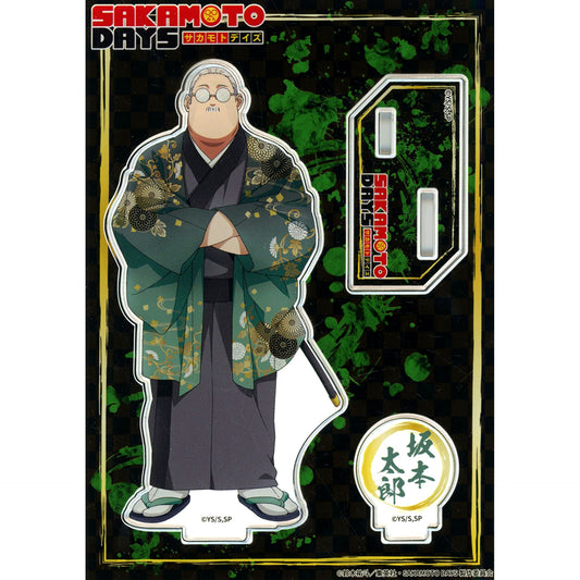 Taro Sakamoto Japanese Clothes Sakamoto Days x Don Quijote Acrylic Stand [USED]