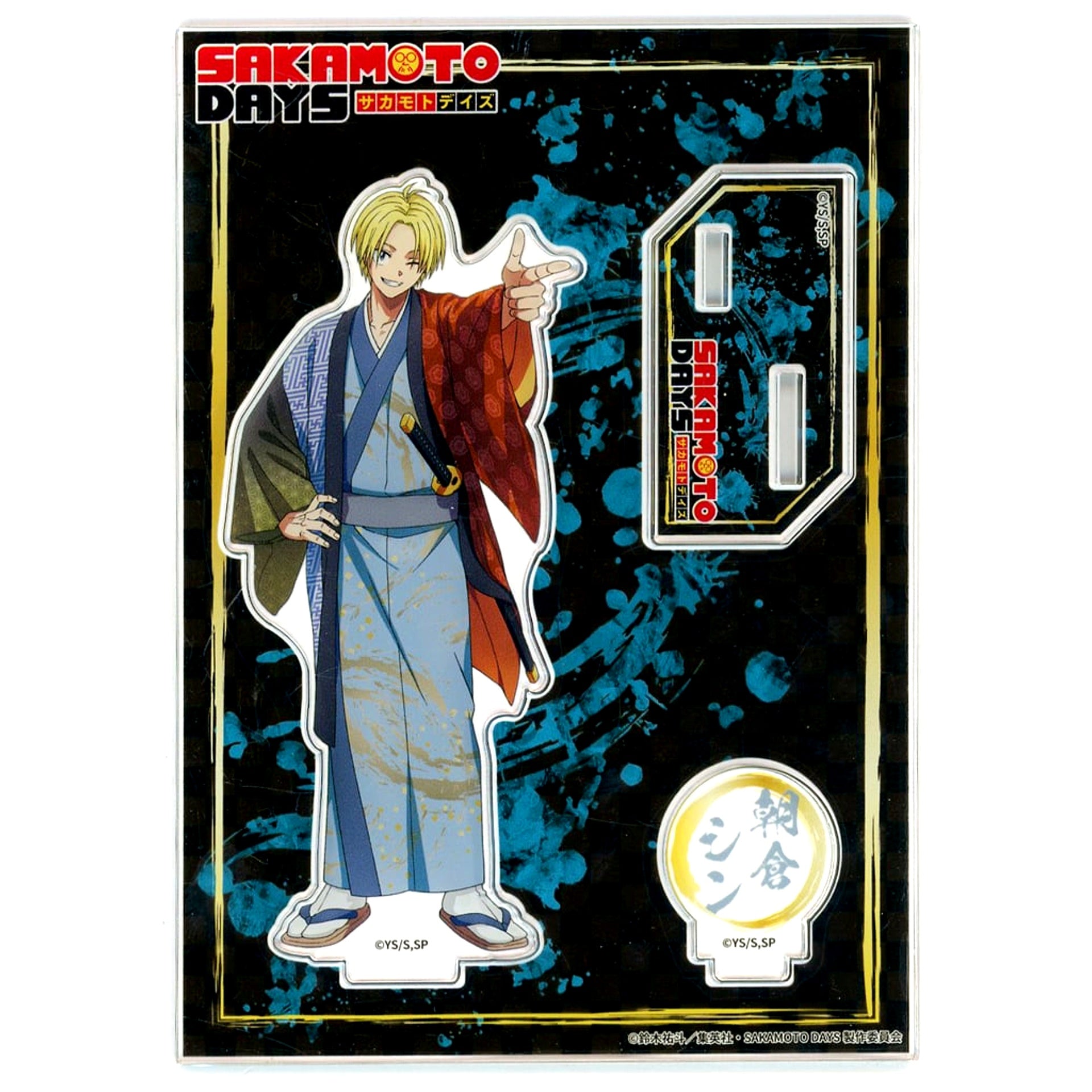 Shin Asakura Acrylic Stand Japanese Clothes Sakamoto Days x Don Quijote [USED]