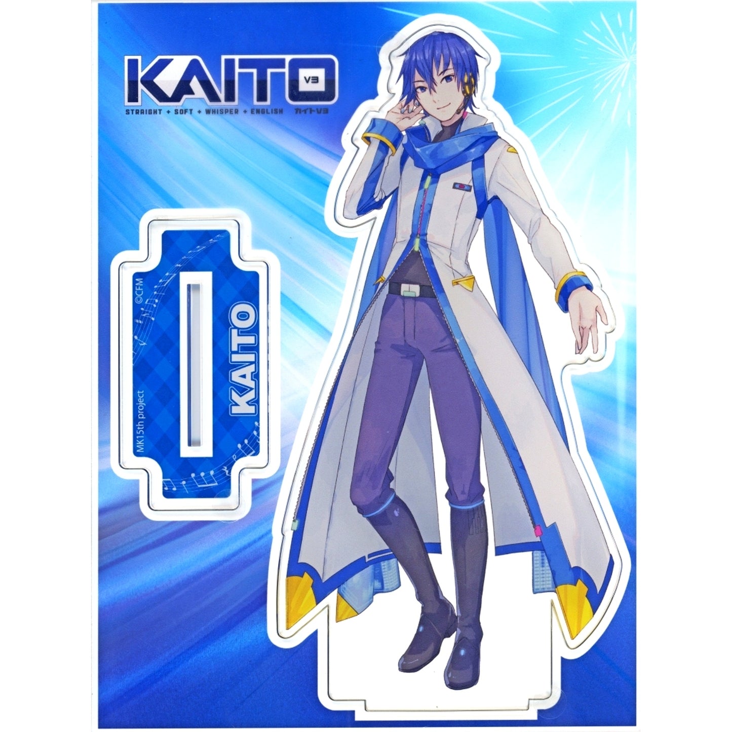 Single KAITO 1/10 Hatsune Miku MEIKO & KAITO Life-Size Statue Project Crowdfunding KAITO Course Return Gift Acrylic Stand [USED]