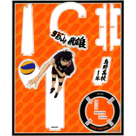 Tobio Kageyama Exsta - Acrylic Stand Haikyu!! The Dumpster Battle [USED]