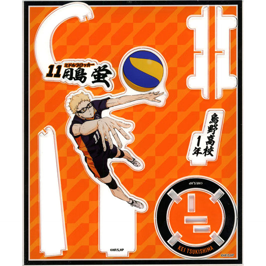 Kei Tsukishima Exsta - Acrylic Stand Haikyu!! The Movie: Decisive Battle at the Garbage Dump [USED]