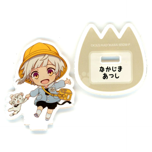 Atsushi Nakajima Bungo Stray Dogs Wan! Chibi Acrylic Stand Collection Nursery School [USED]