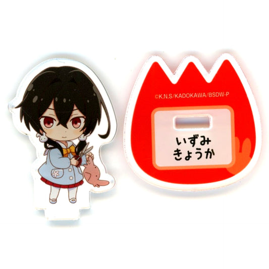 Kyoka Izumi Nursery School Ver. Mini Chara Acrylic Stand Collection Bungo Stray Dogs Wan! [USED]