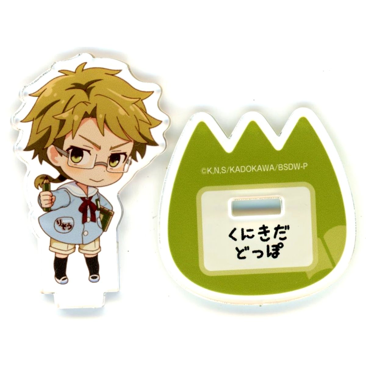 Doppo Kunikida Bungo Stray Dogs Wan! Mini Character Acrylic Stand Collection Nursery School [USED]