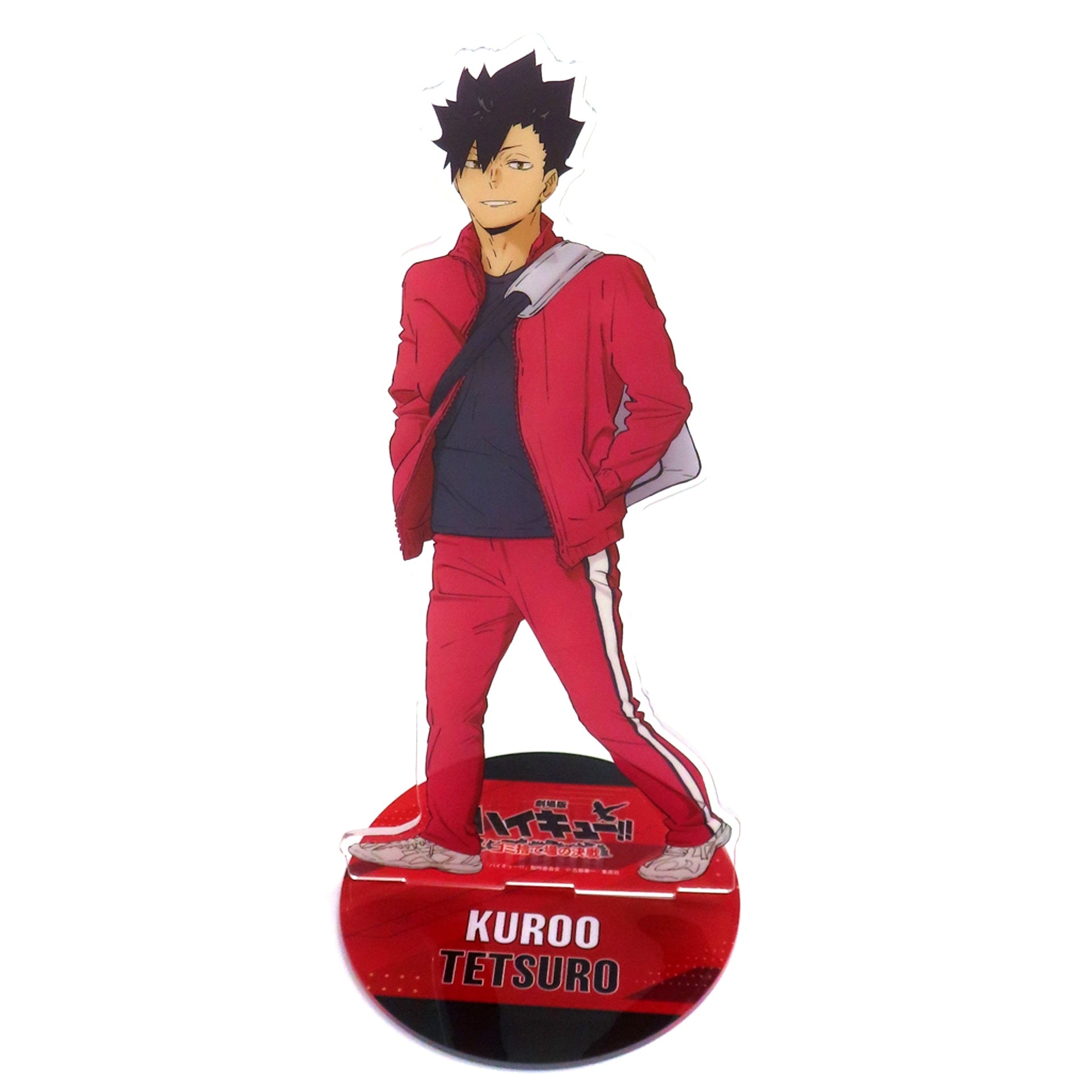 Tetsuro Kuroo Illustration Big Acrylic Stand Bonus for Haikyu!! Movie Bundle [USED]