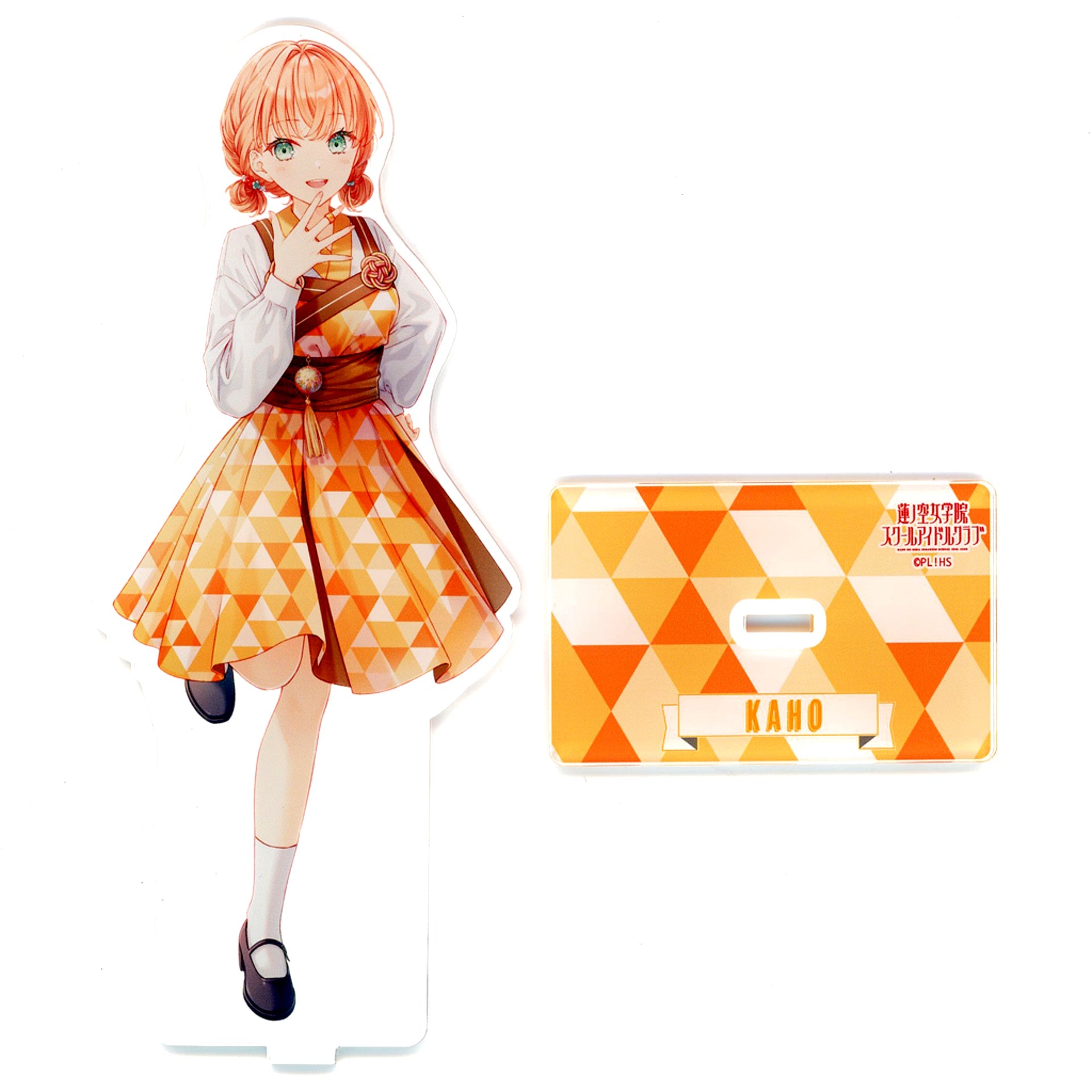 Kaho Hinoshita Love Live! Hasunosora Girls High School Idol Club Big Acrylic Stand x Ishikawa Prefecture Collaboration 3rd [USED]