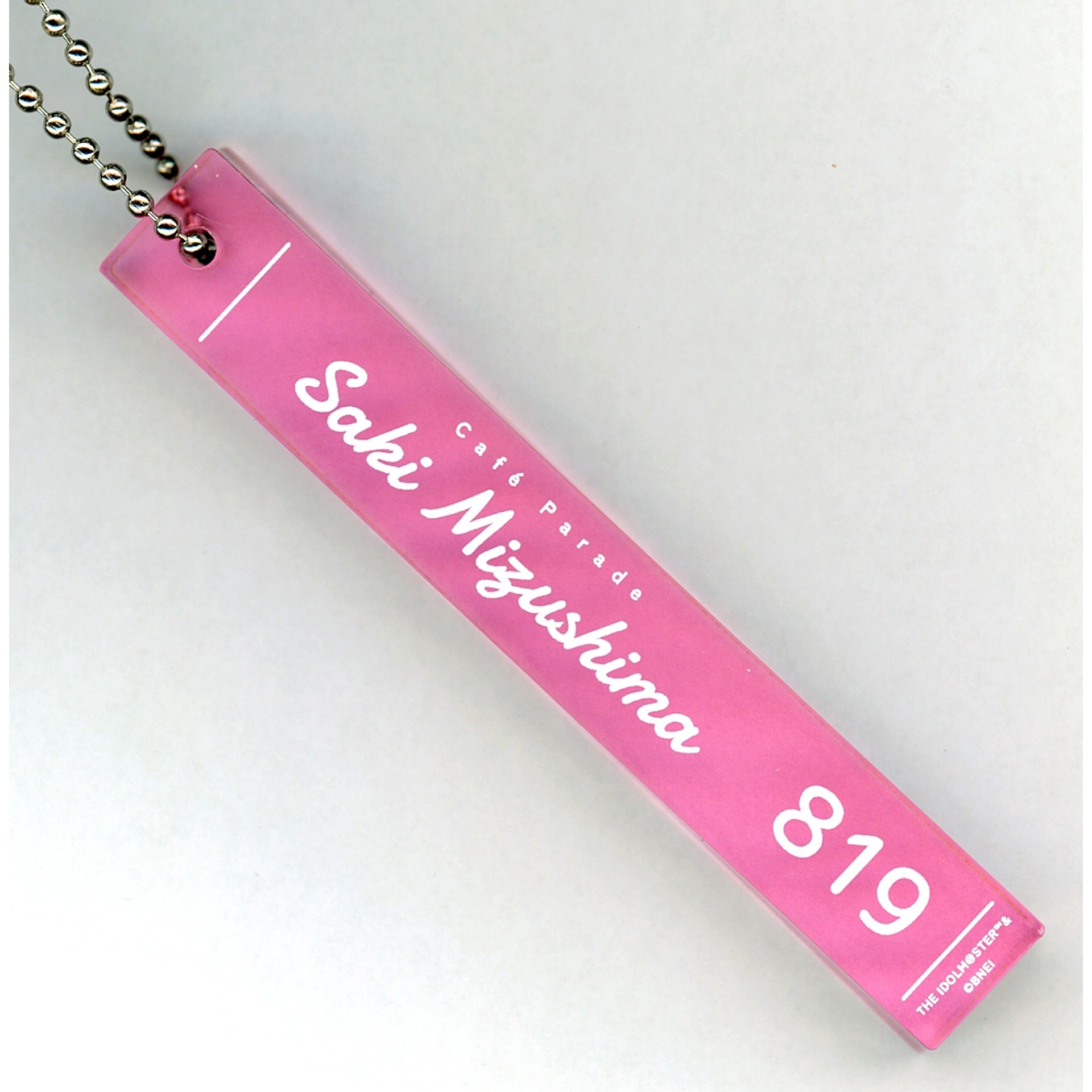 Saki Mizushima Idolmaster SideM Autumn Foxes Pop-up Store Autumn Foxes Room Keychain [USED]