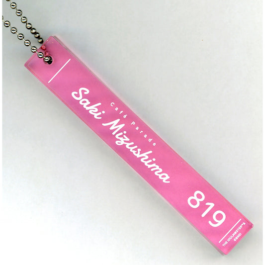 Saki Mizushima Idolmaster SideM Autumn Foxes Pop-up Store Autumn Foxes Room Keychain [USED]