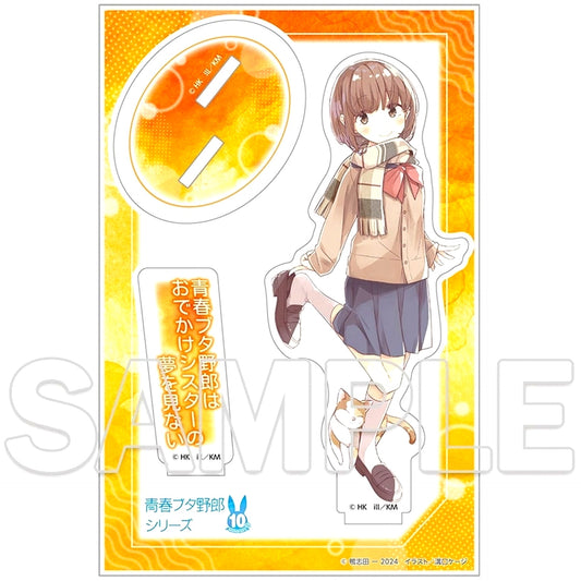 Kaede Azusagawa 10th Anniversary Acrylic Figure Ver. Cover Visual Rascal Does Not Dream Series [USED]