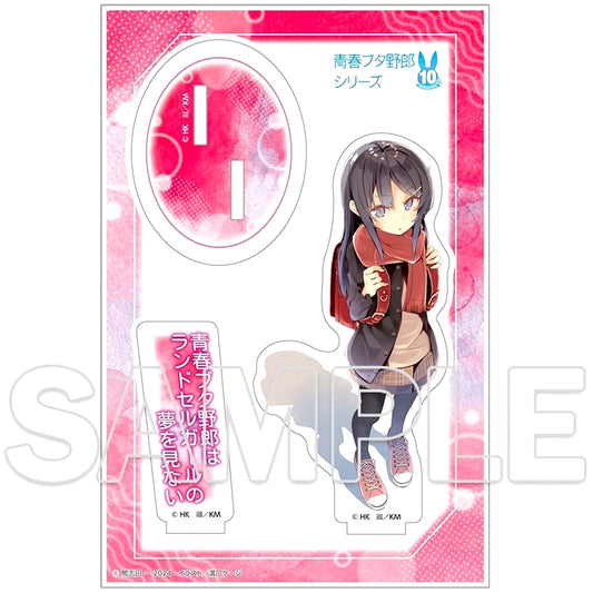 Knapsack Kid 10th Anniversary Acrylic Figure Ver. Cover Visual Rascal Does Not Dream Series [USED]