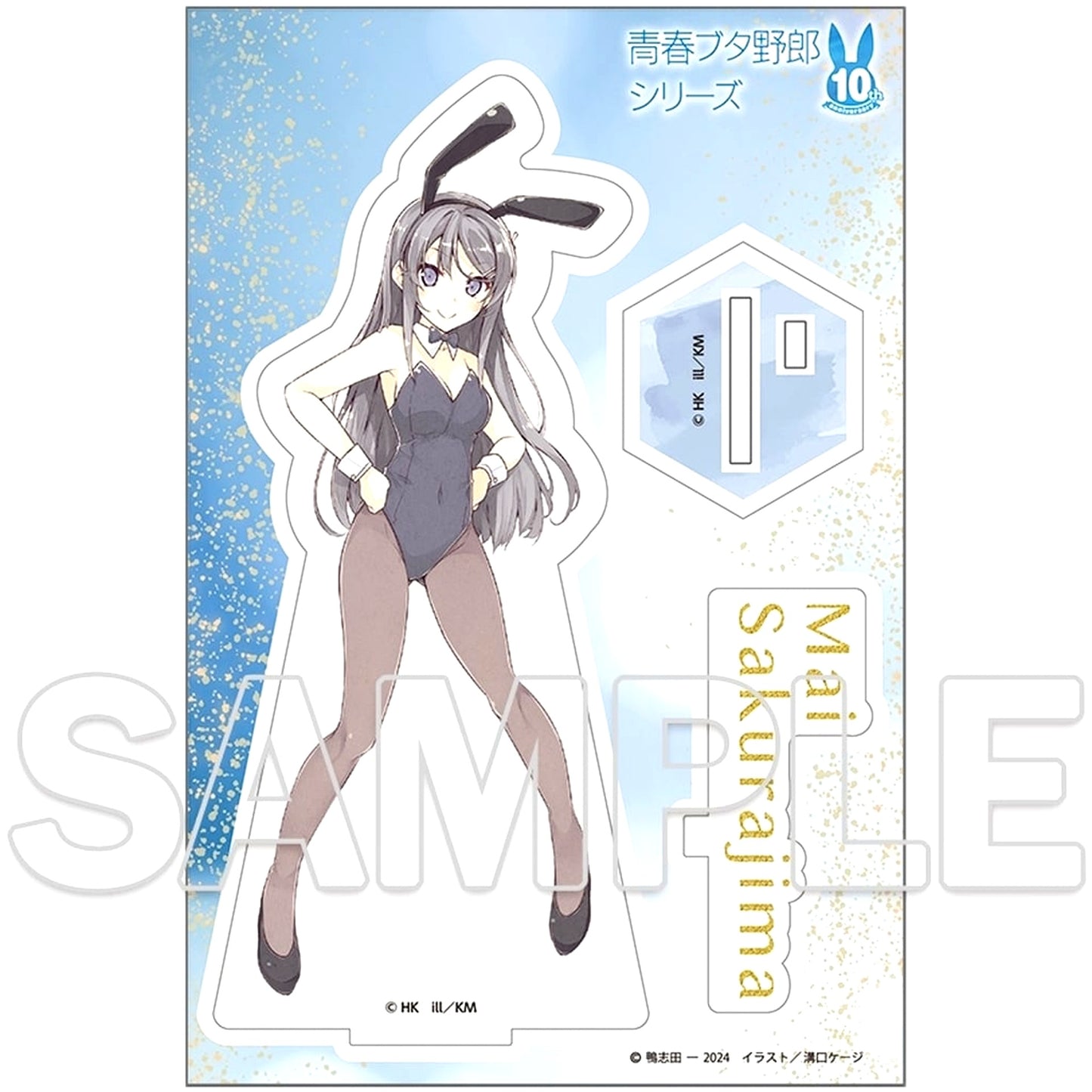 Mai Sakurajima 10th Anniversary Acrylic Figure Ver. Bunny Girl Rascal Does Not Dream Series [USED]