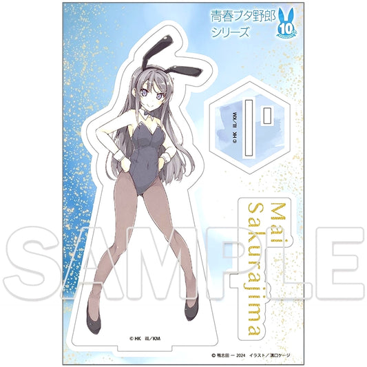 Mai Sakurajima 10th Anniversary Acrylic Figure Ver. Bunny Girl Rascal Does Not Dream Series [USED]