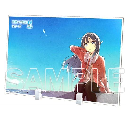 Mai Sakurajima H. 10th Anniversary Big Acrylic Plate Rascal Does Not Dream Series [USED]
