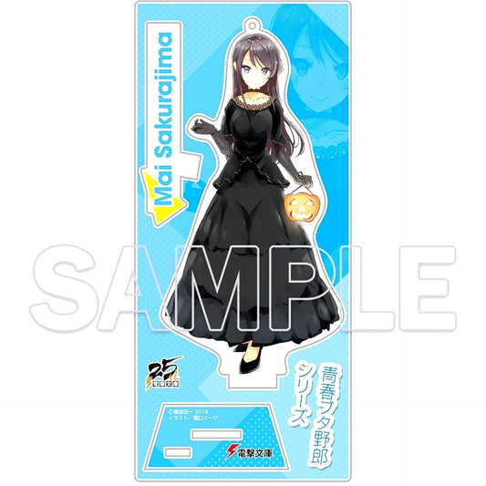 Mai Sakurajima Dengeki Bunko 25th Anniversary Acrylic Figure Series 10th Anniversary Reprint Edition Rascal Does Not Dream Series [USED]
