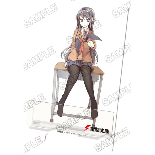 Mai Sakurajima A6 Multi Stand Rascal Does Not Dream Series [USED]