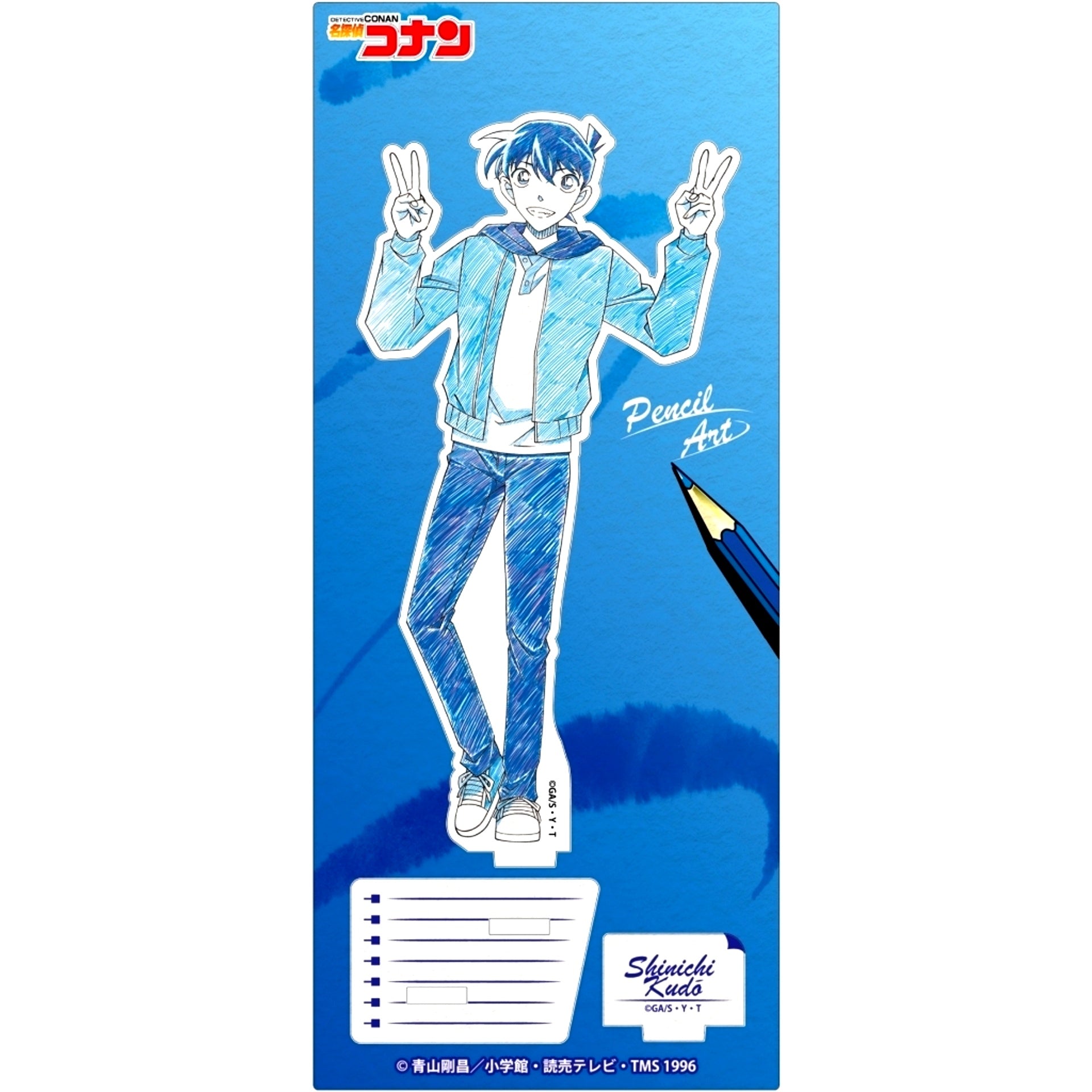 Shinichi Kudo Detective Conan Pencil Art Acrylic Stand Collection Vol. 8 [USED]