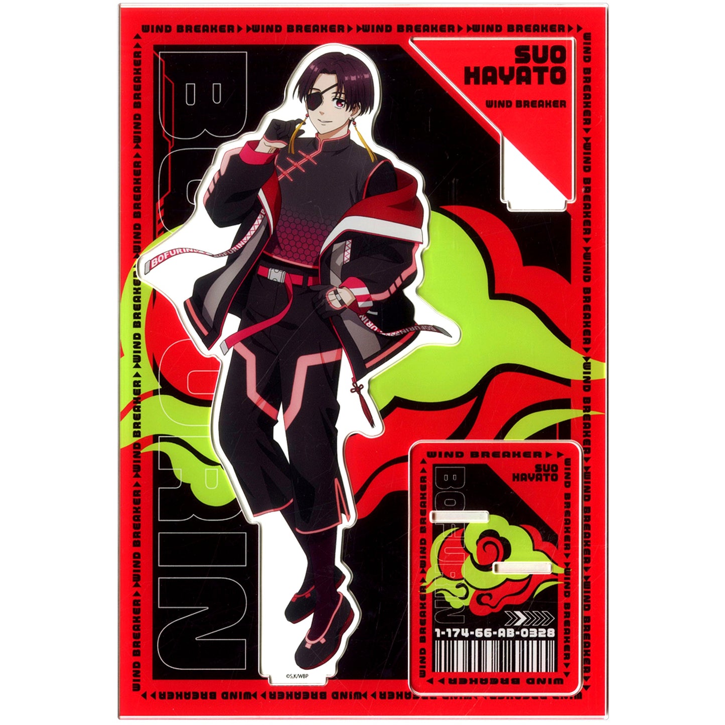 Hayato Suo MEGA Acrylic Stand WIND BREAKER x Don Quijote Happy Bag Hayato Suo Set Deluxe Edition Included Item Single Item [USED]