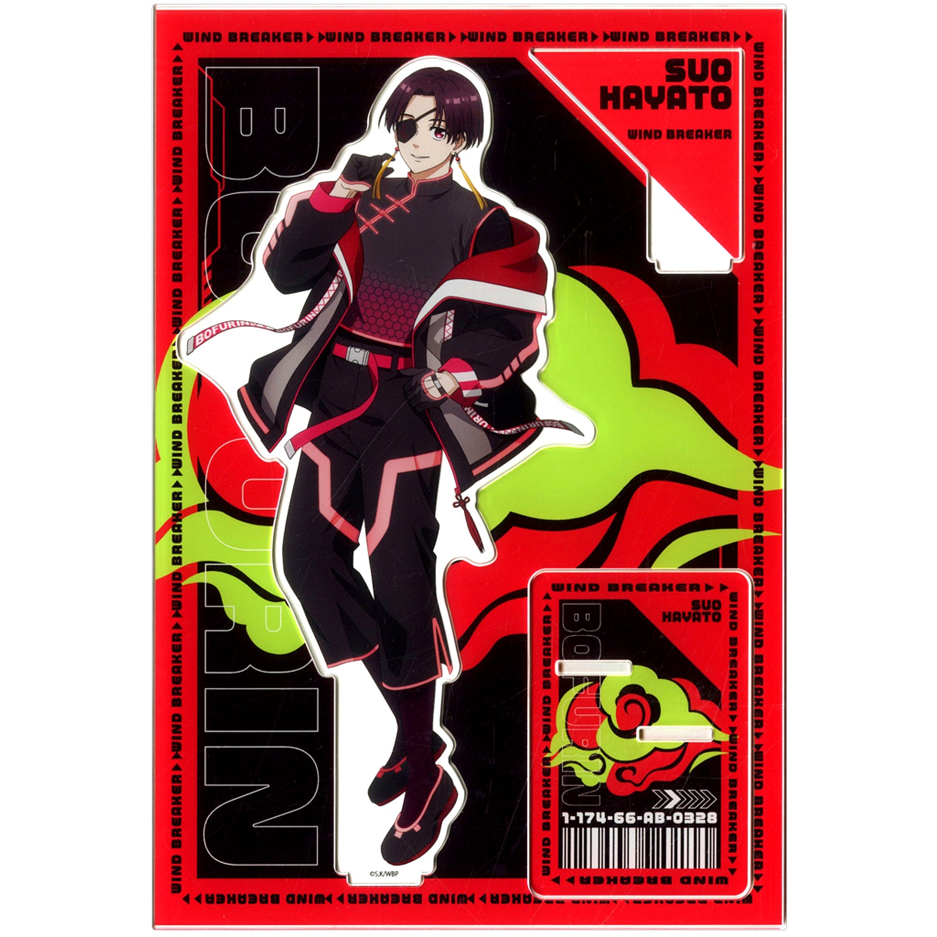 Hayato Suo MEGA Acrylic Stand WIND BREAKER x Don Quijote Happy Bag Hayato Suo Set Deluxe Edition Included Item Single Item [USED]