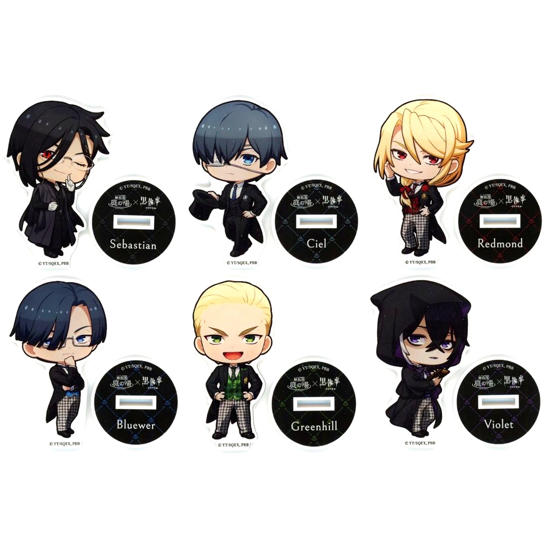 Set of 6 Black Butler: Public School Arc x Niwa no Yu Trading Mini Acrylic Stand [USED]