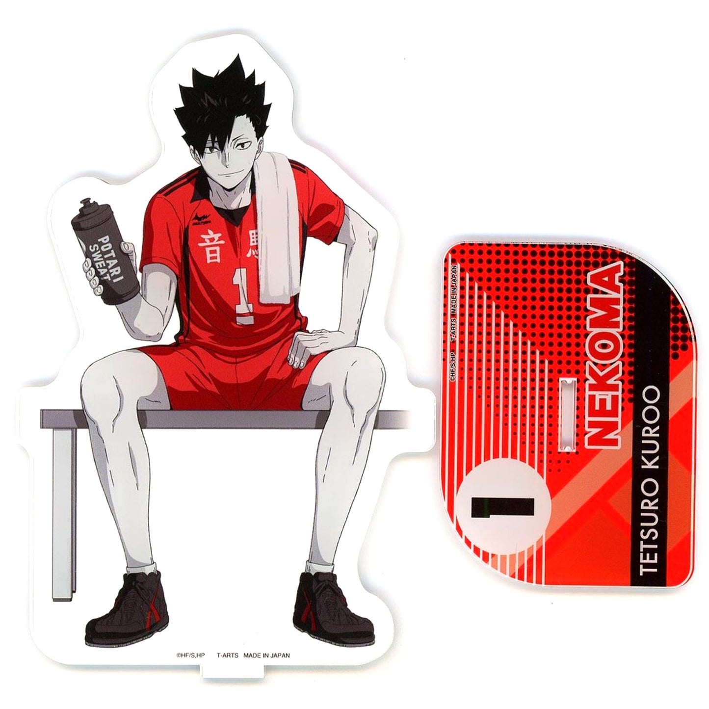 Tetsuro Kuroo break time Acrylic Stand Haikyu!! Jump Festa 2025 Goods [USED]