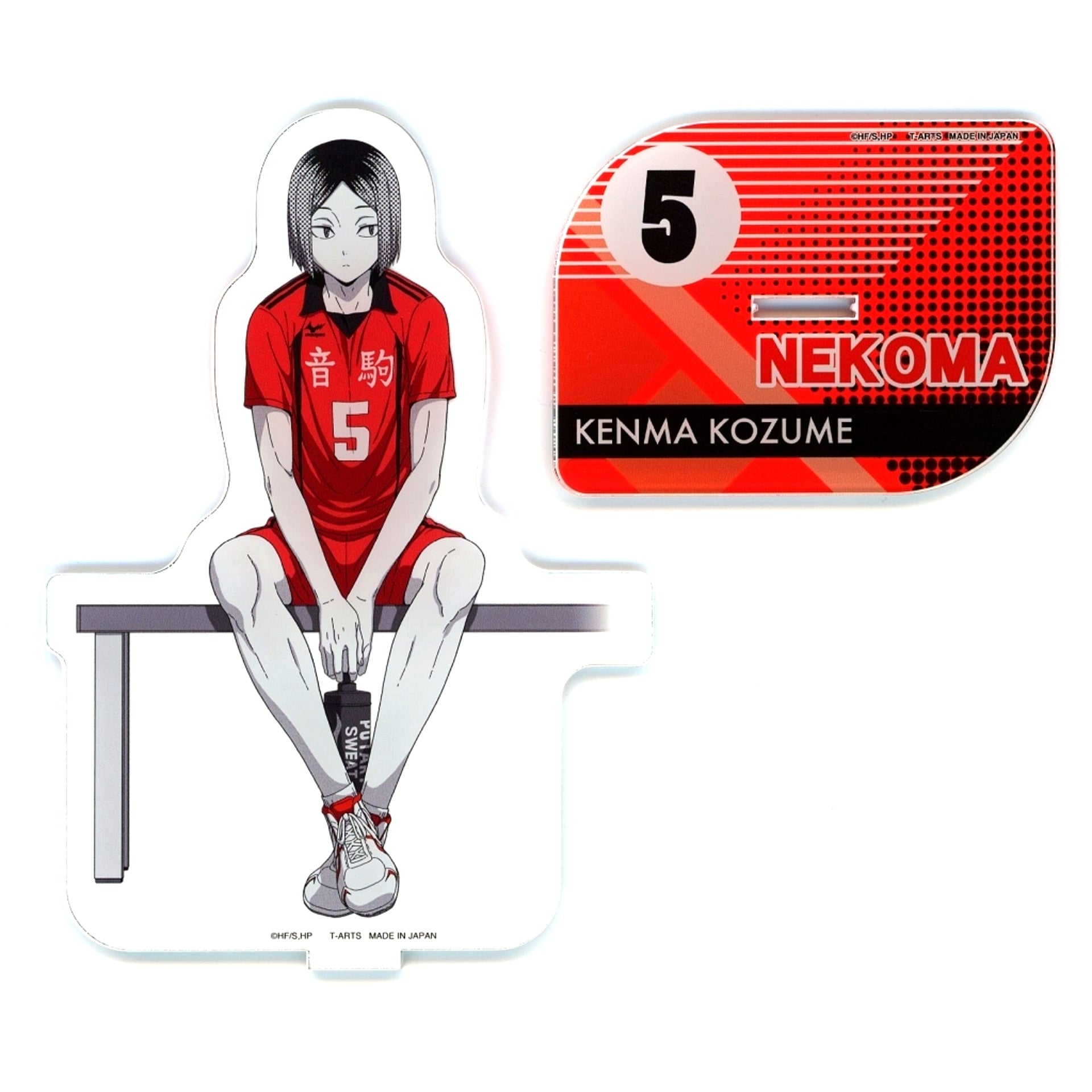 Kenma Kozume break time Acrylic Stand Haikyu!! Jump Festa 2025 Goods [USED]