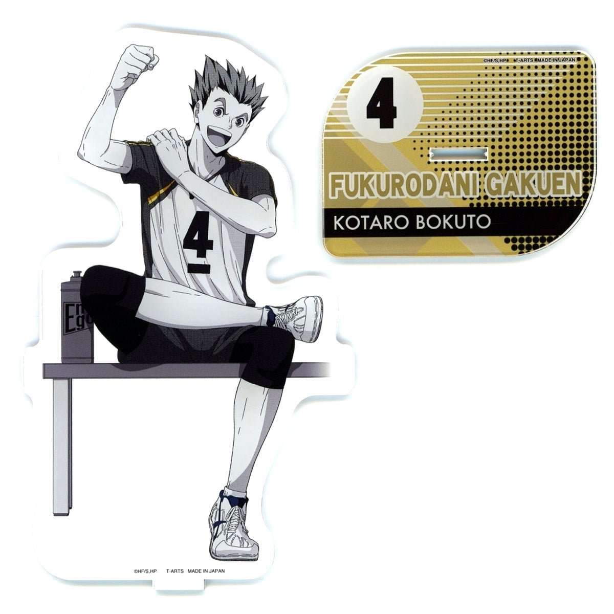 Kotaro Bokuto Break Time Acrylic Stand Haikyu!! Jump Festa 2025 [USED]
