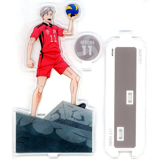 Lev Haiba Haikyu!! The Dumpster Battle Exhibition Acrylic Stand [USED]