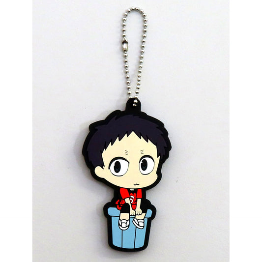 Shohei Fukunaga Haikyu!! The Movie Decisive Battle at the Garbage Dump Exhibition Trading Rubber Keychain [USED]